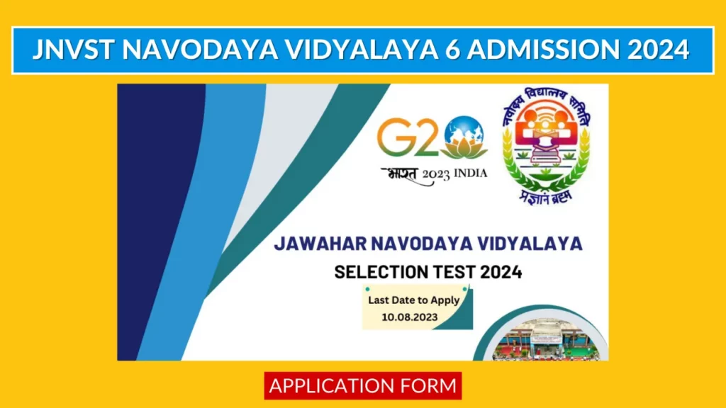 Jnvst Navodaya Vidyalaya Admission Application Form